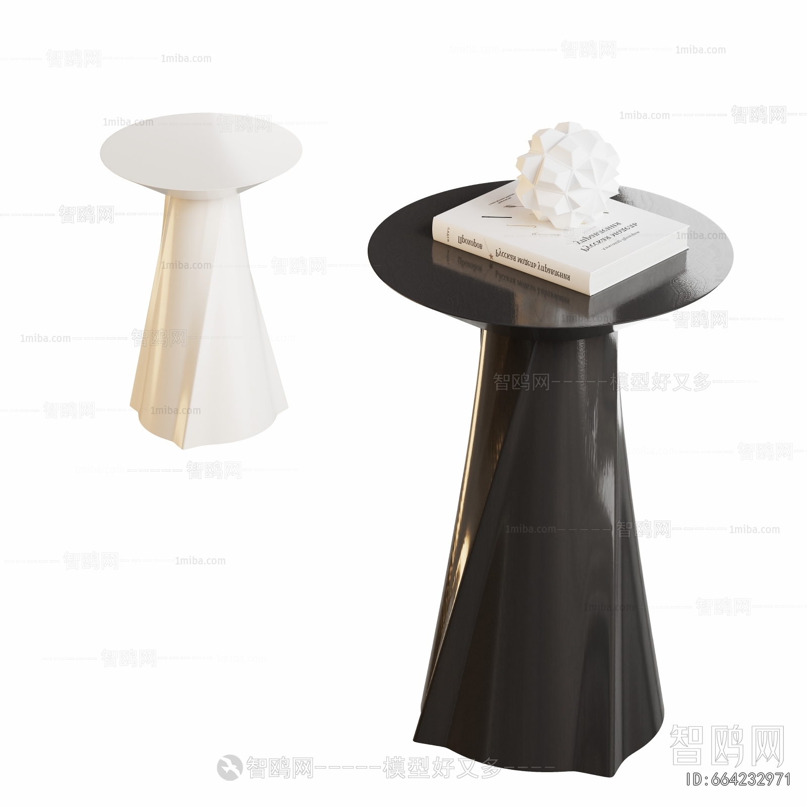Modern Side Table/corner Table