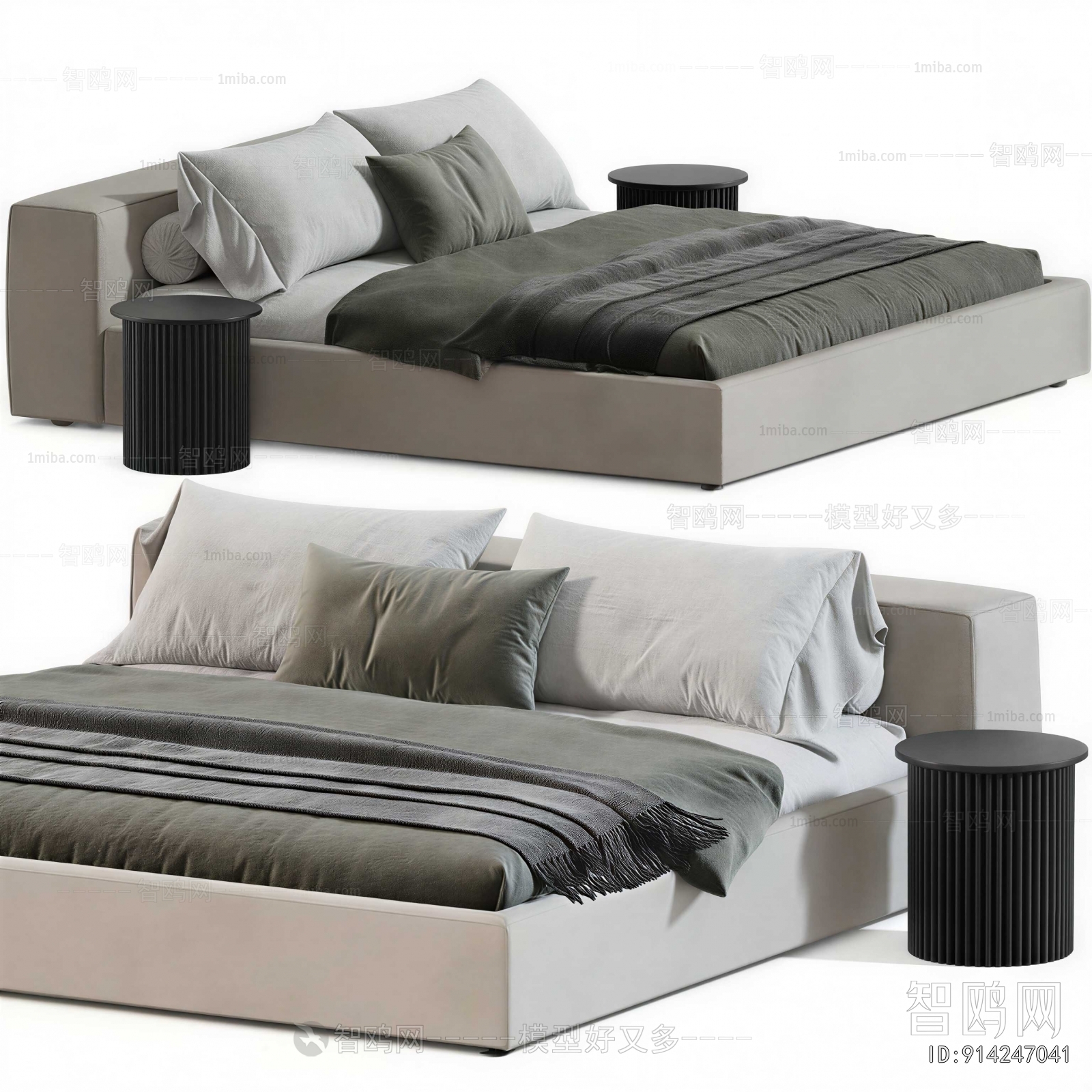 Modern Double Bed