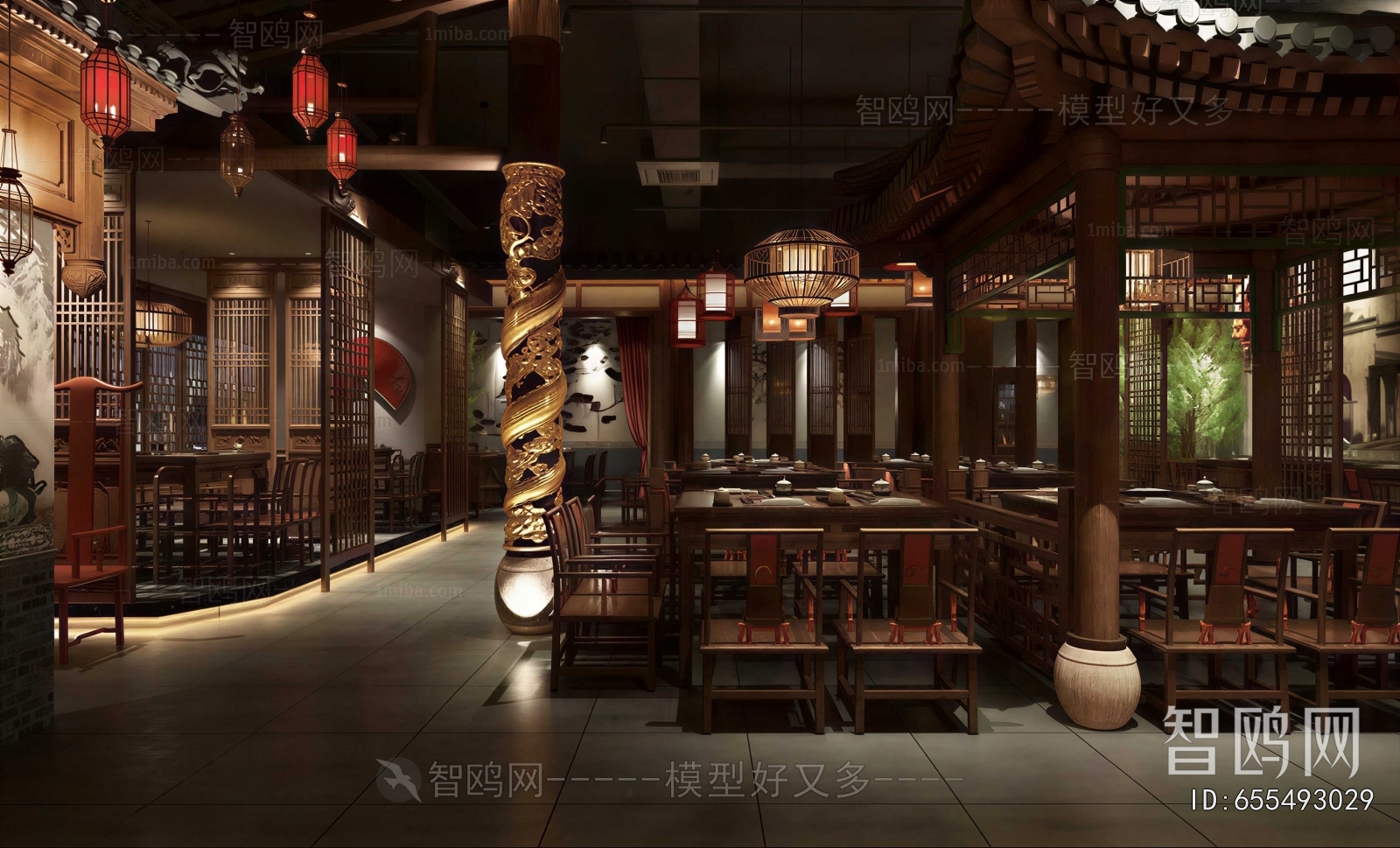 New Chinese Style Restaurant