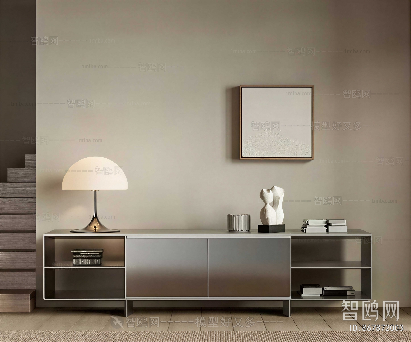 Modern TV Cabinet