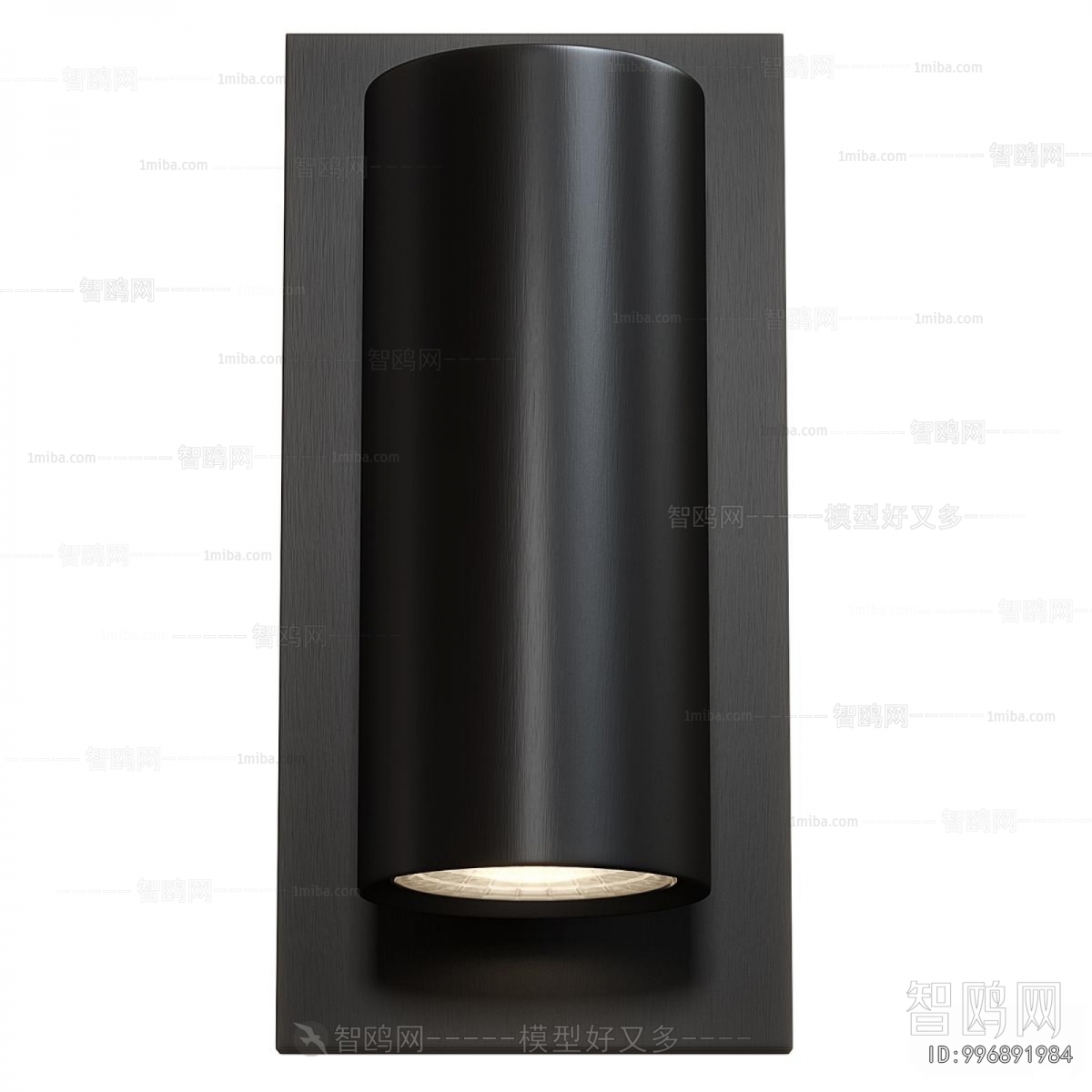 Modern Wall Lamp