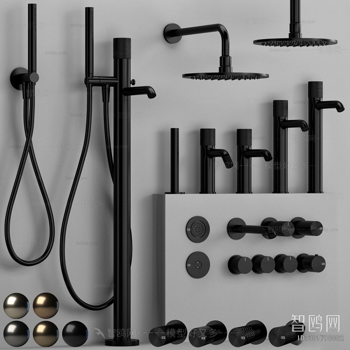 Modern Faucet/Shower