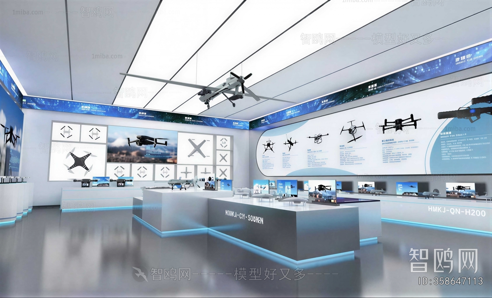 Modern Exhibition Hall