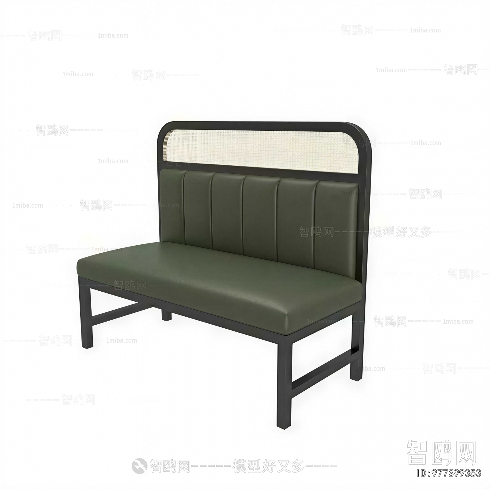 Modern Card Seat Sofa