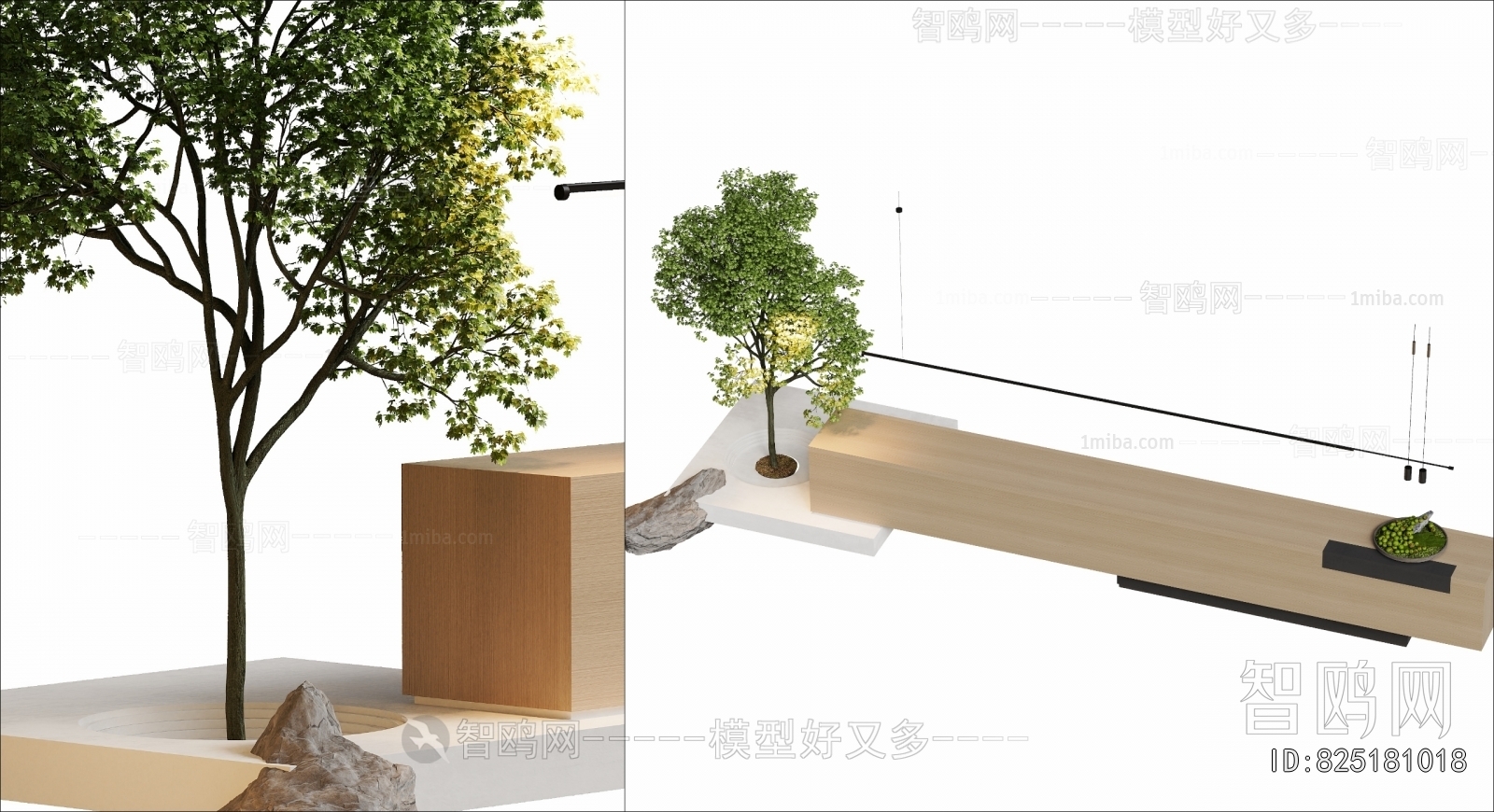 Modern Reception Desk