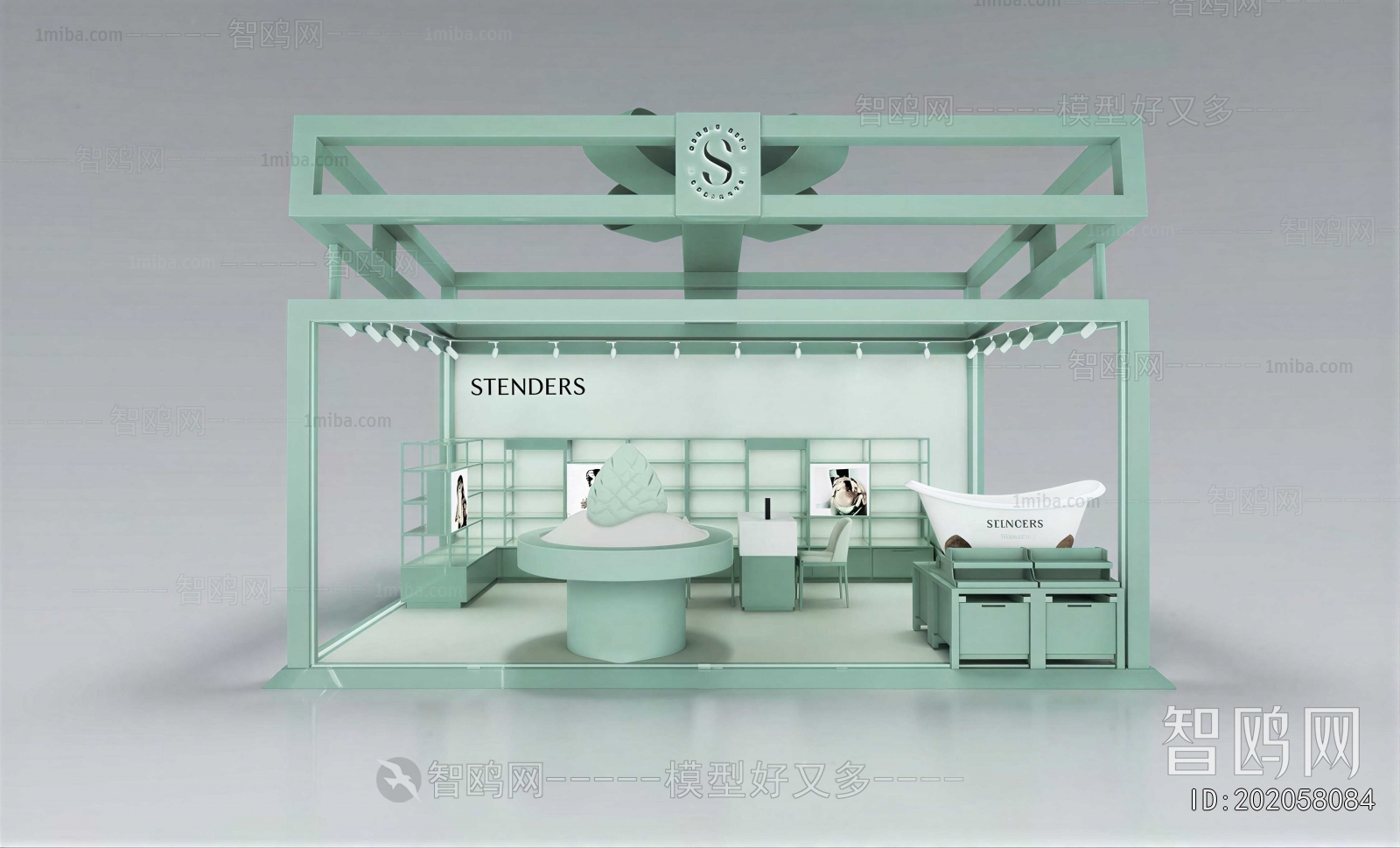 Modern Exhibition Hall