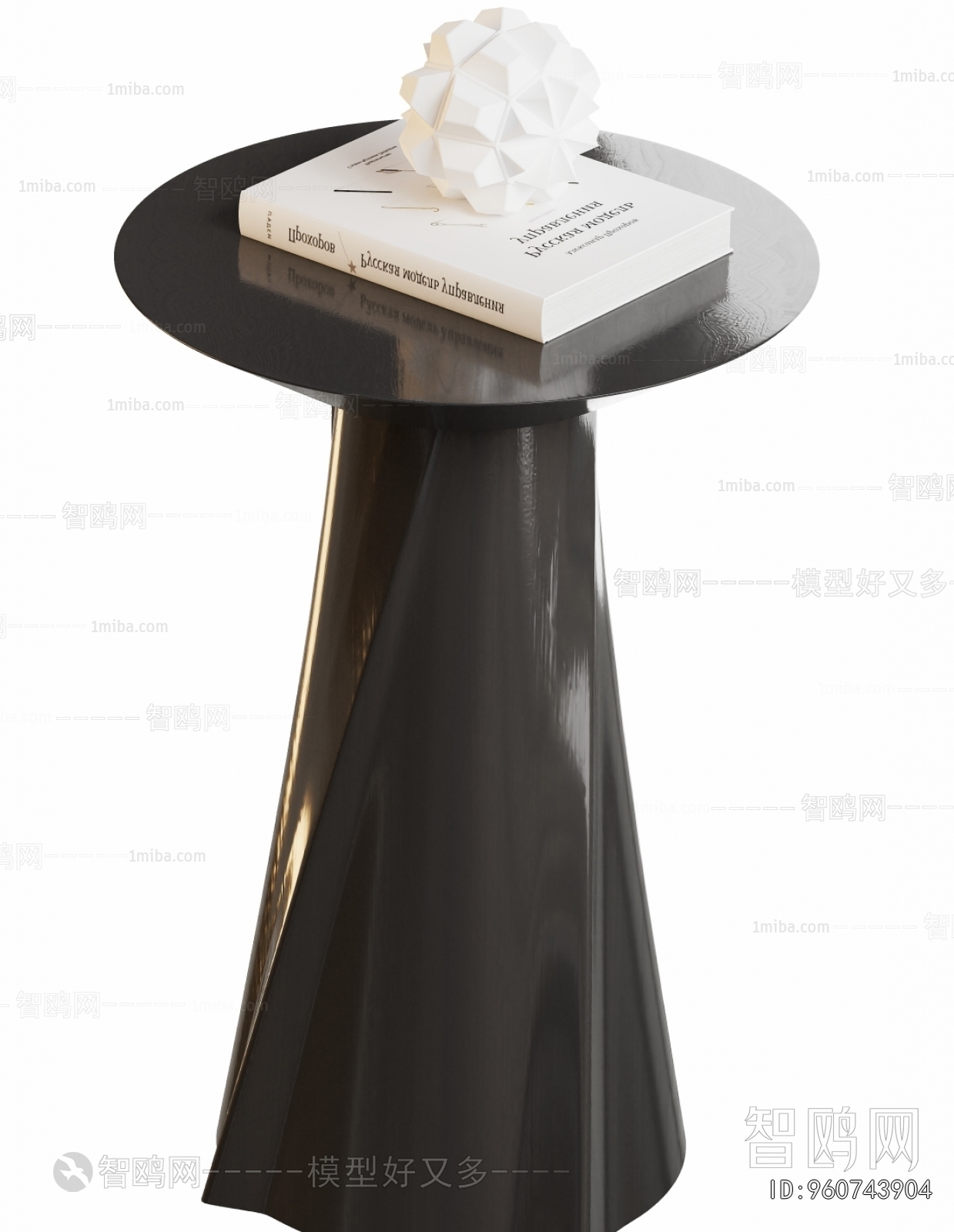 Modern Side Table/corner Table