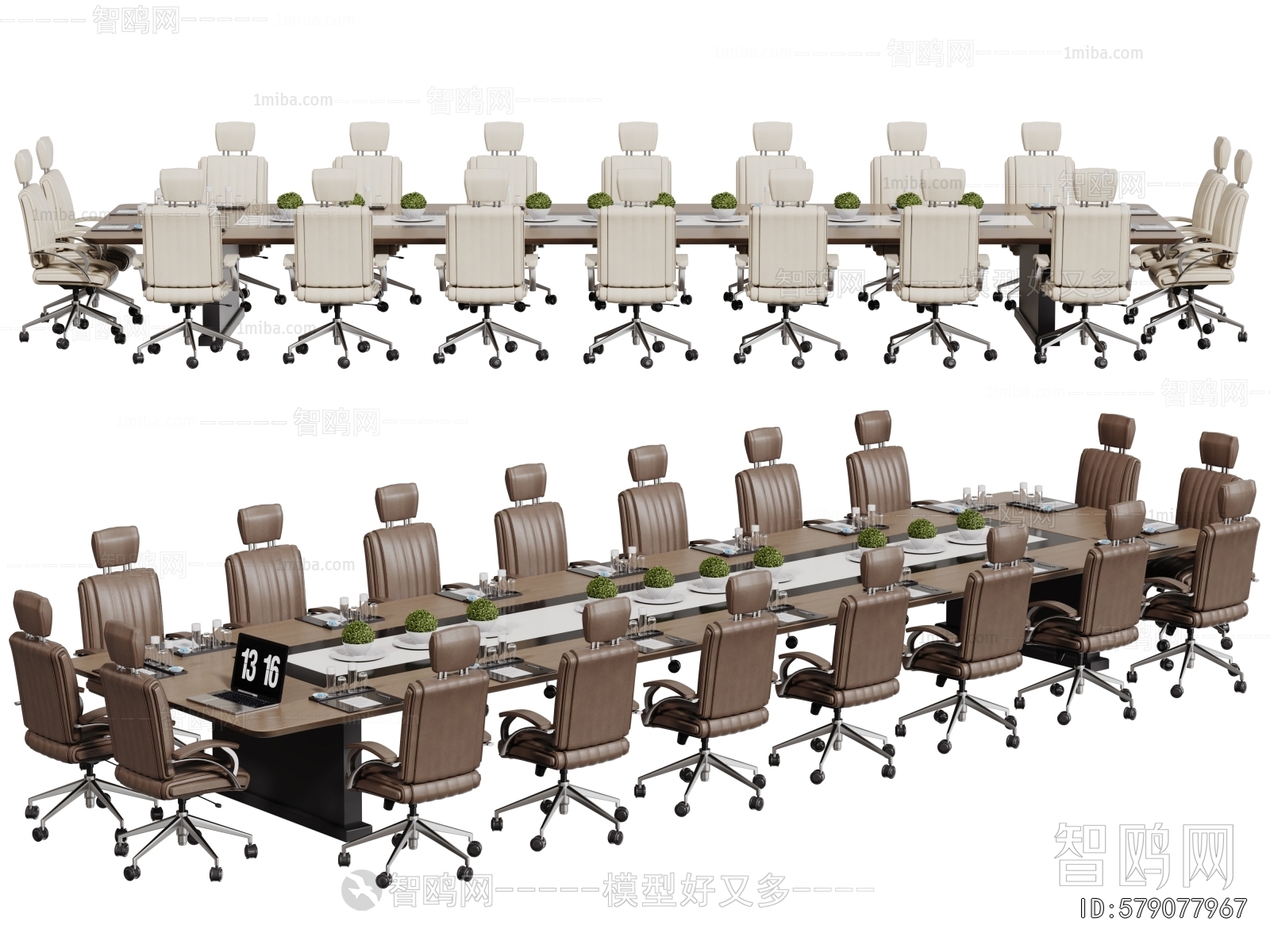 Modern Conference Table