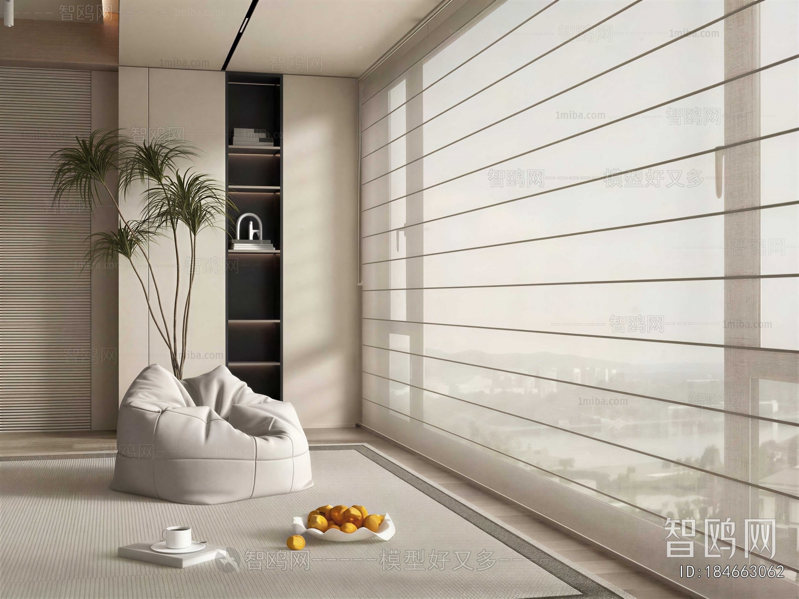 Modern Venetian Blinds