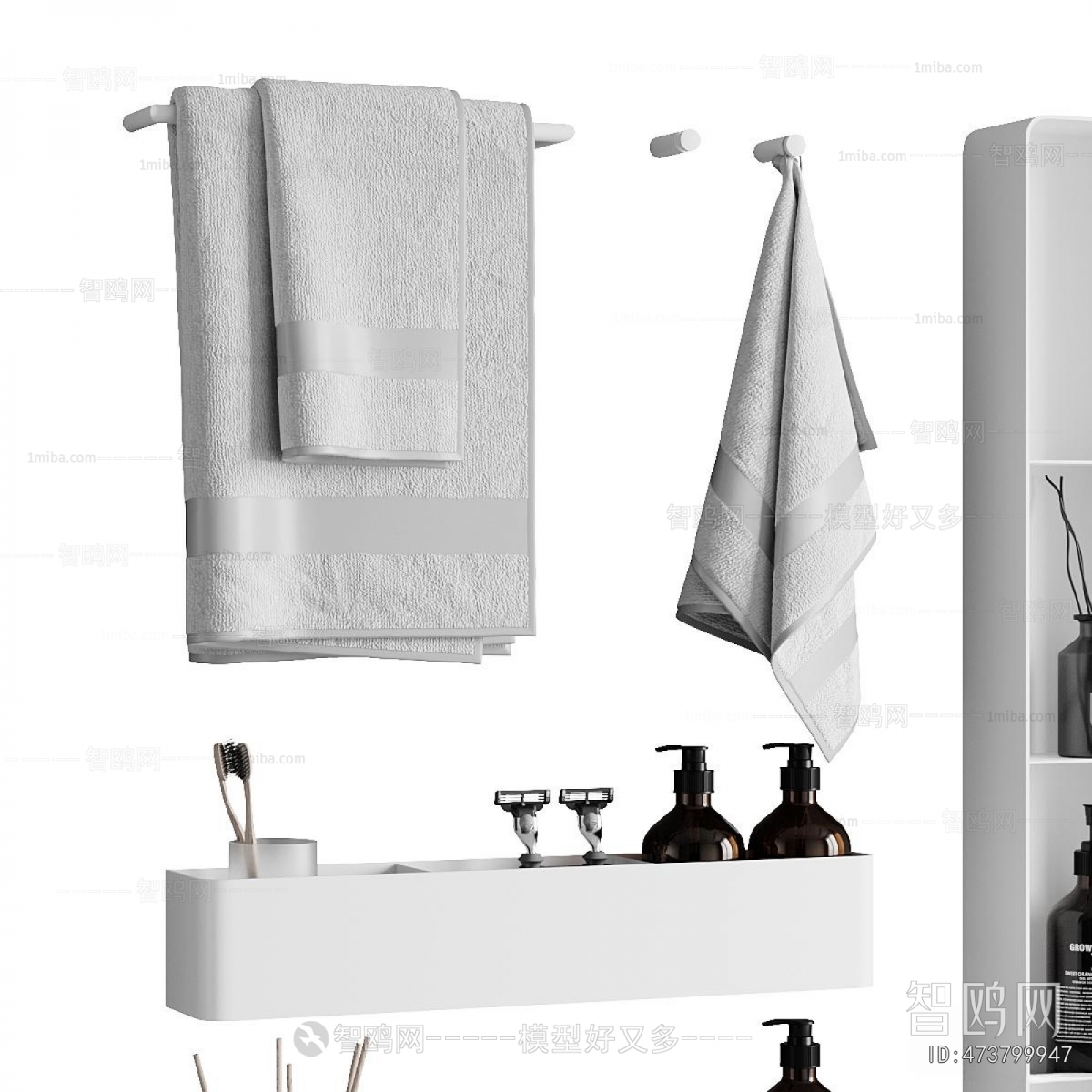 Modern Bathroom Set