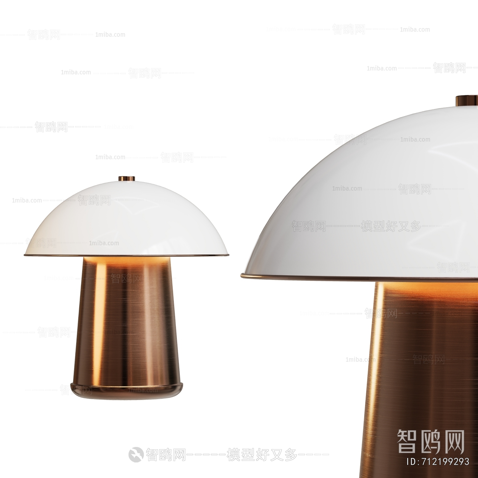 Modern Table Lamp