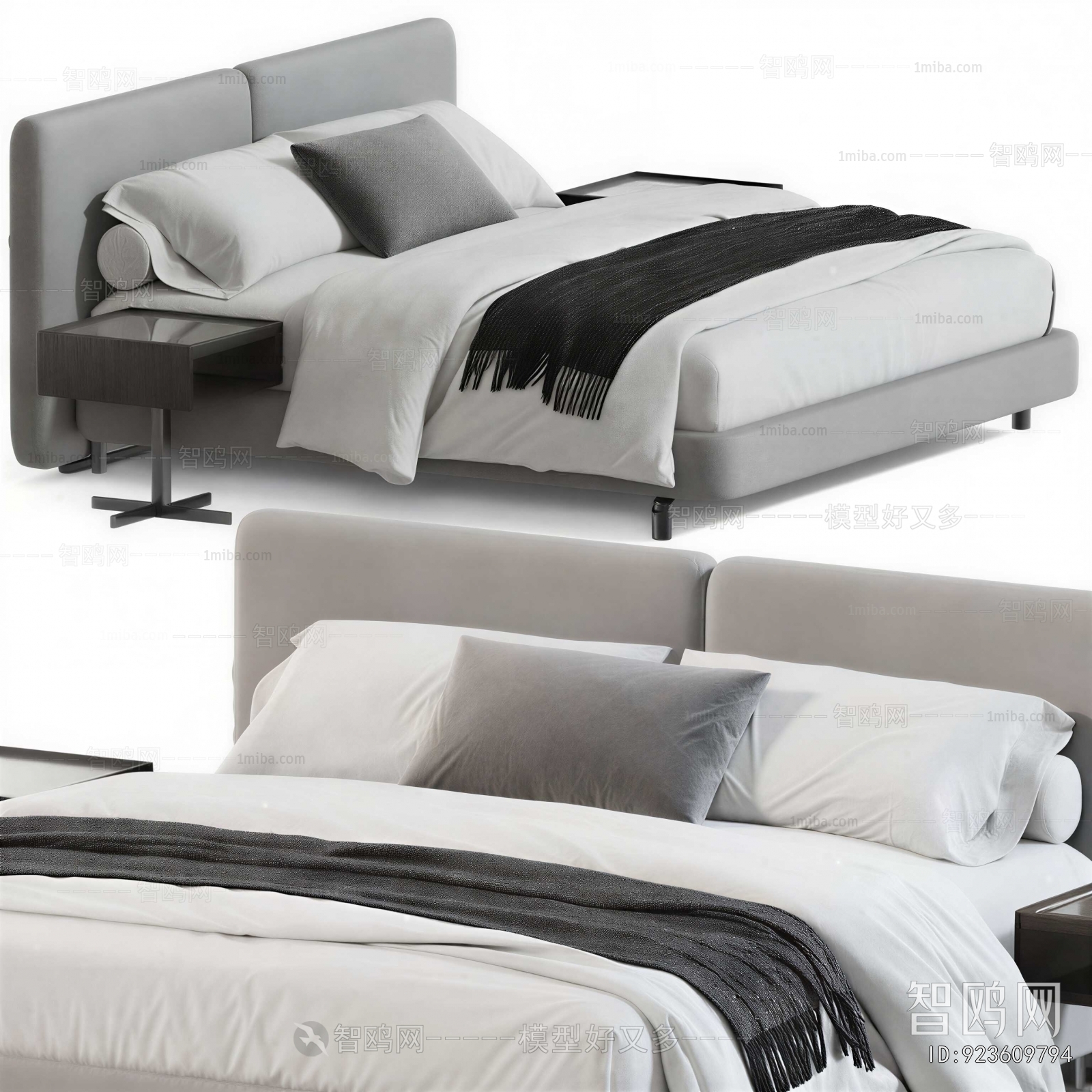 Modern Double Bed