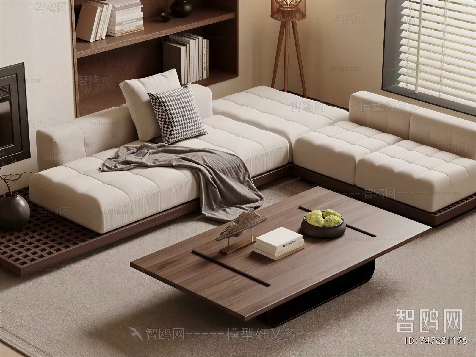 Modern Sofa Combination