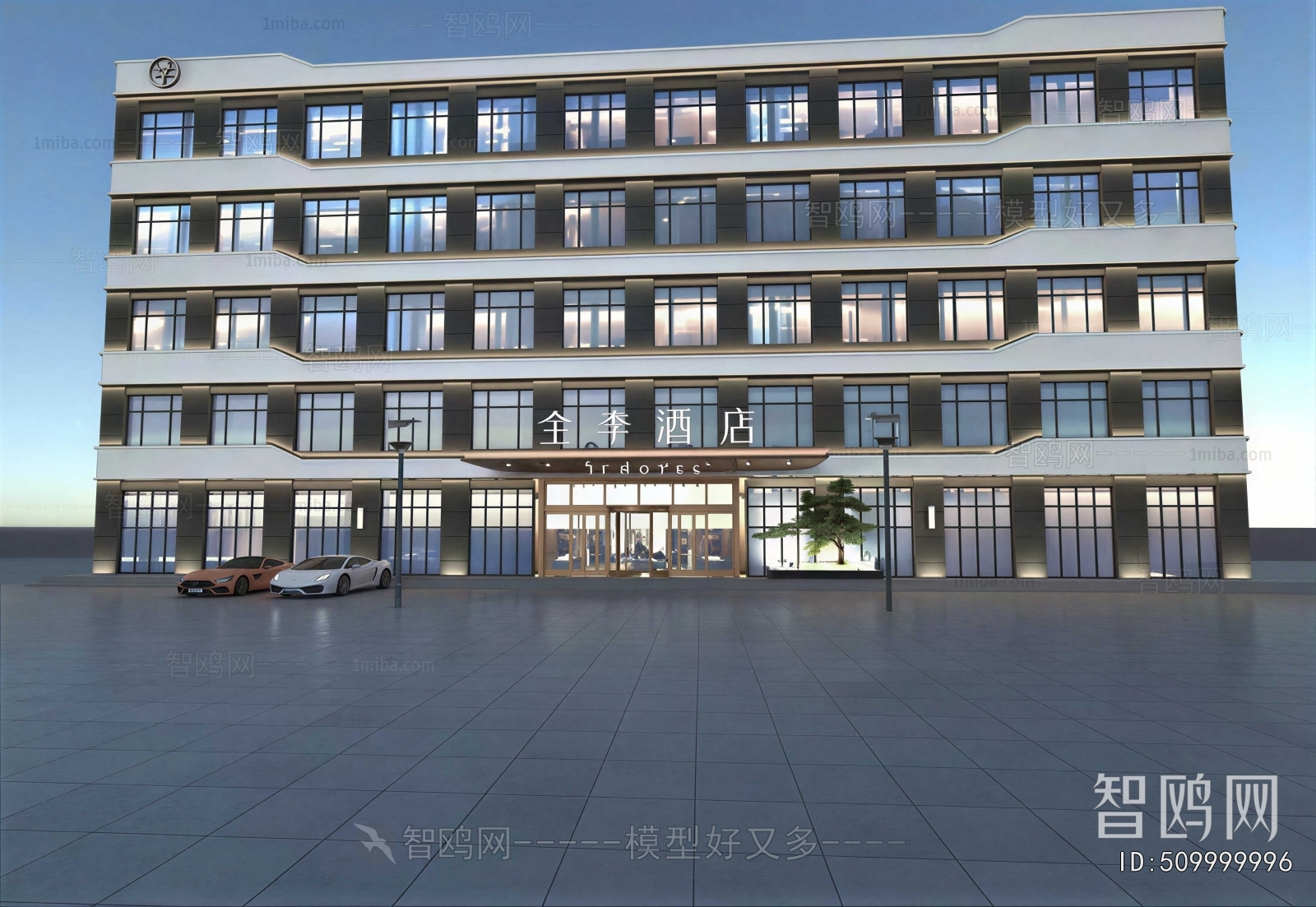 Modern Appearance Of Commercial Building