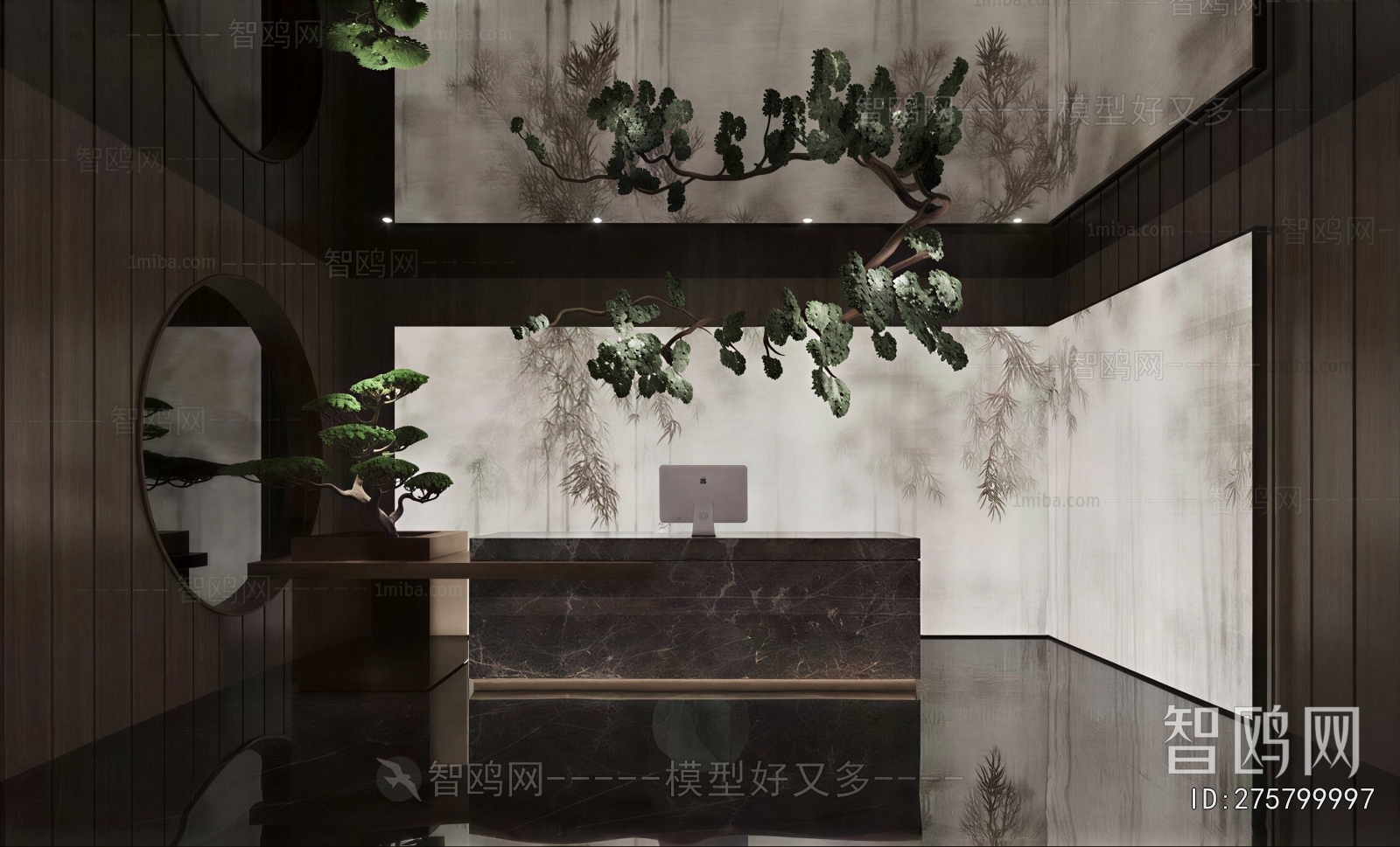 New Chinese Style Restaurant