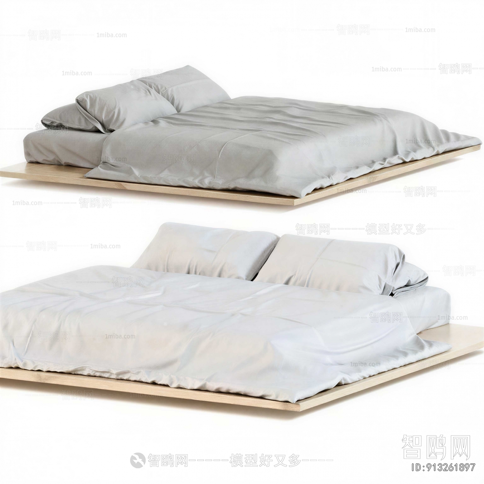 Modern Double Bed
