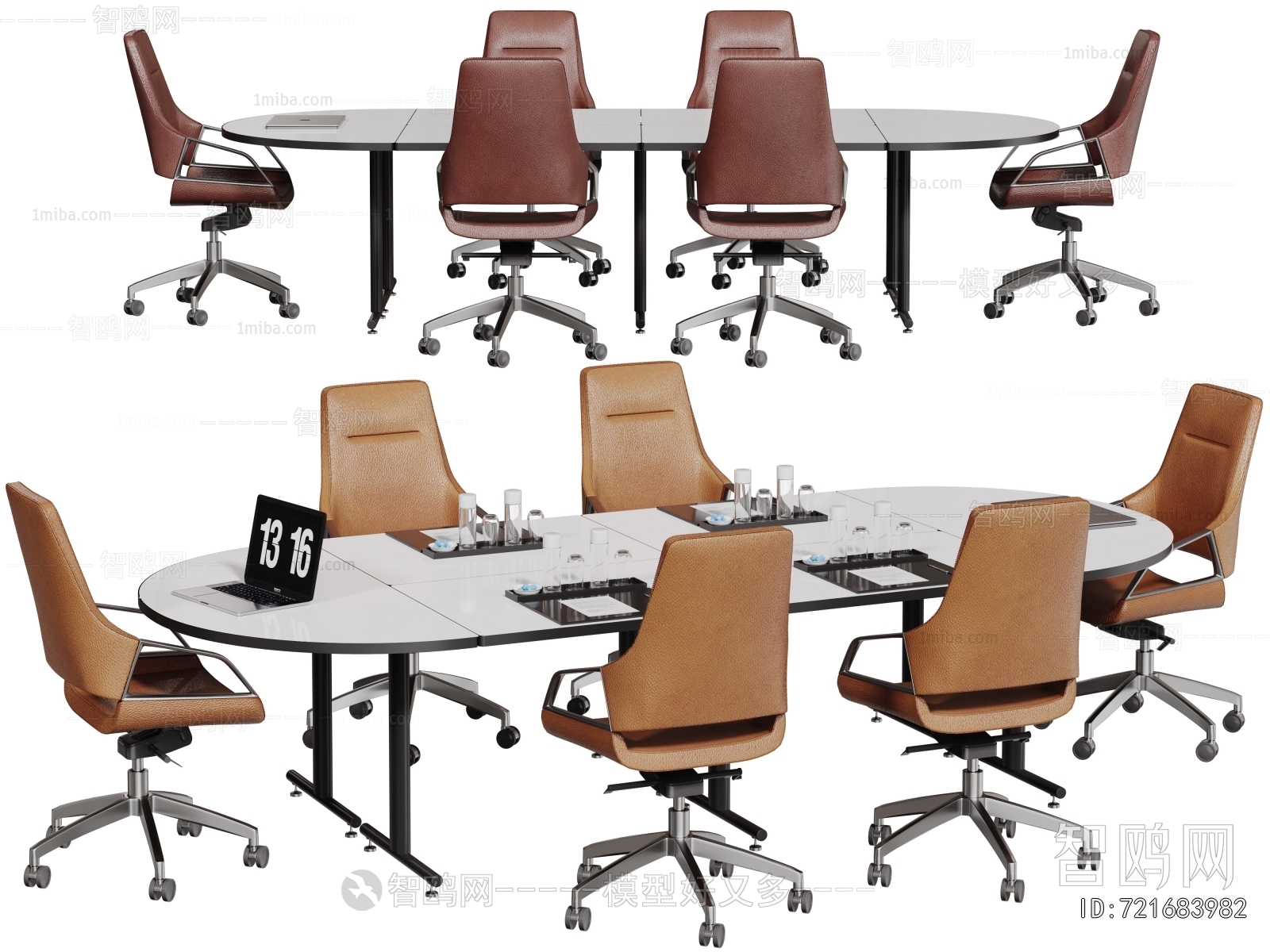 Modern Conference Table