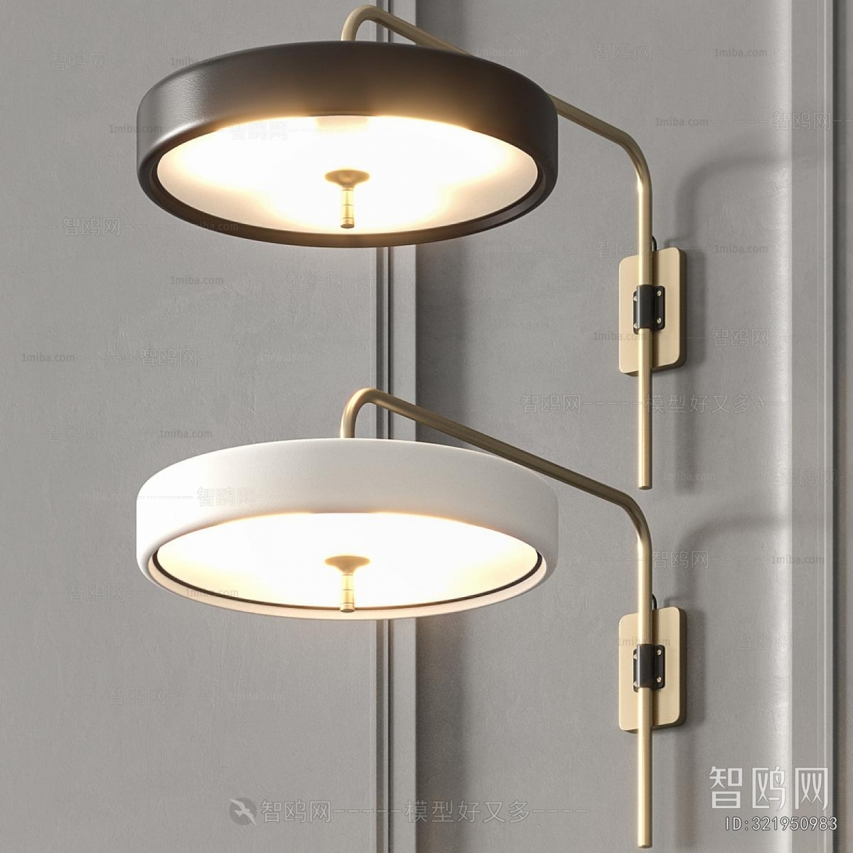 Modern Wall Lamp