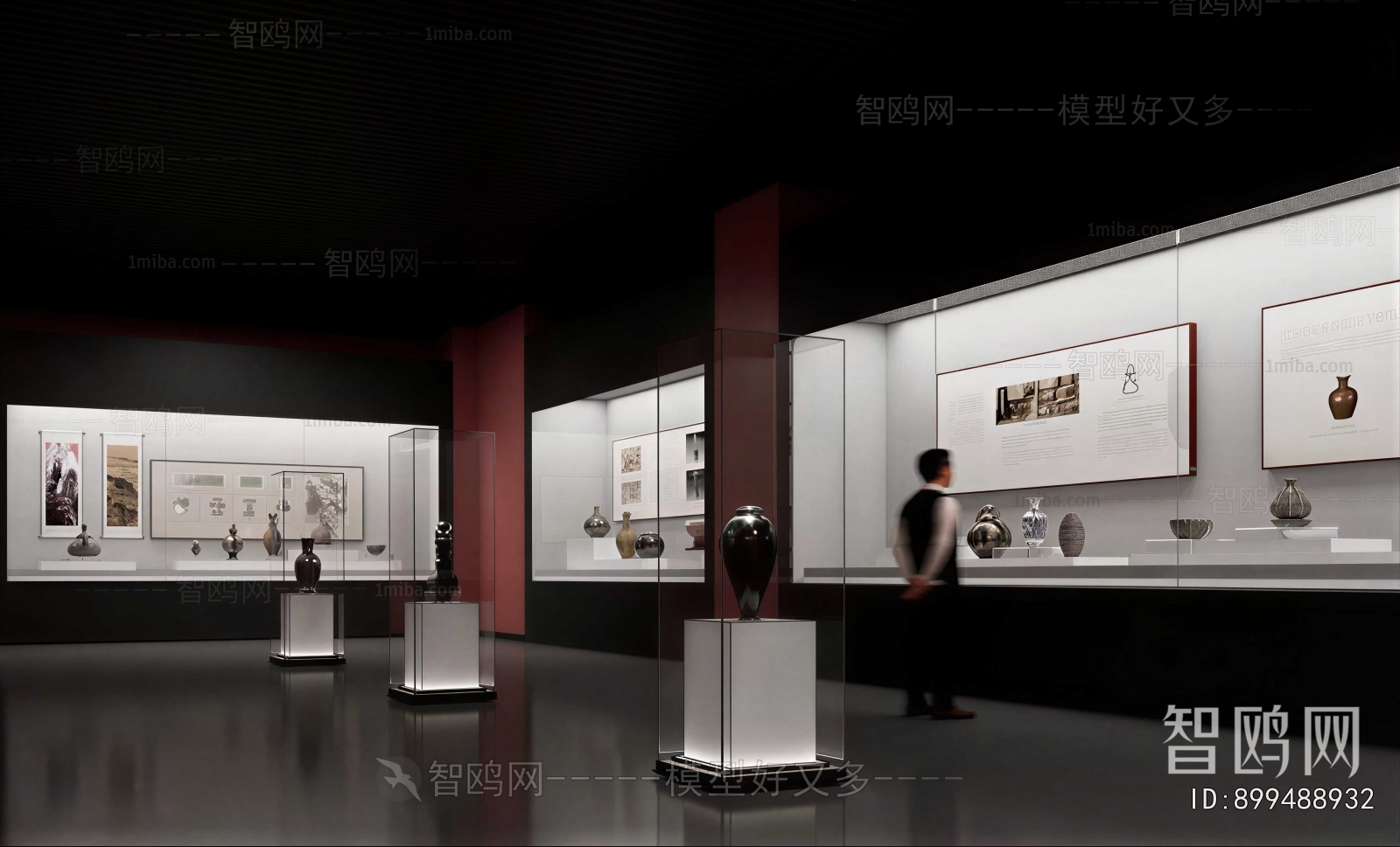 Modern Exhibition Hall