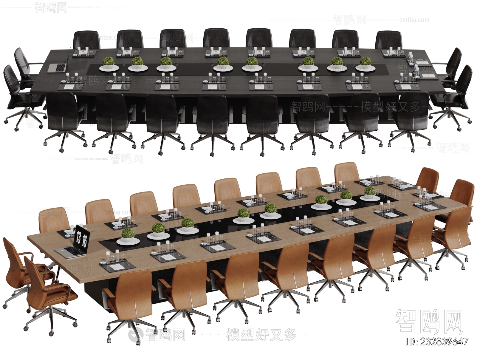 Modern Conference Table