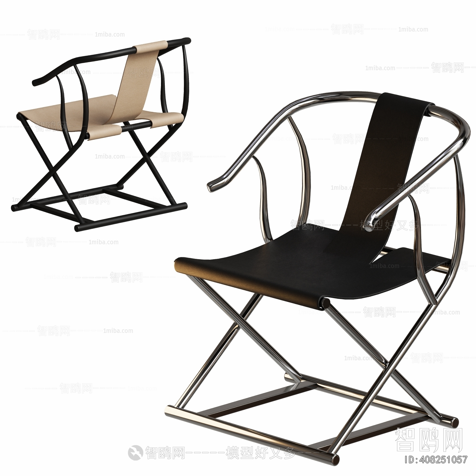 Modern Lounge Chair