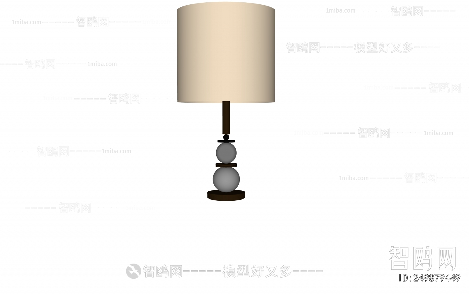 Modern Table Lamp