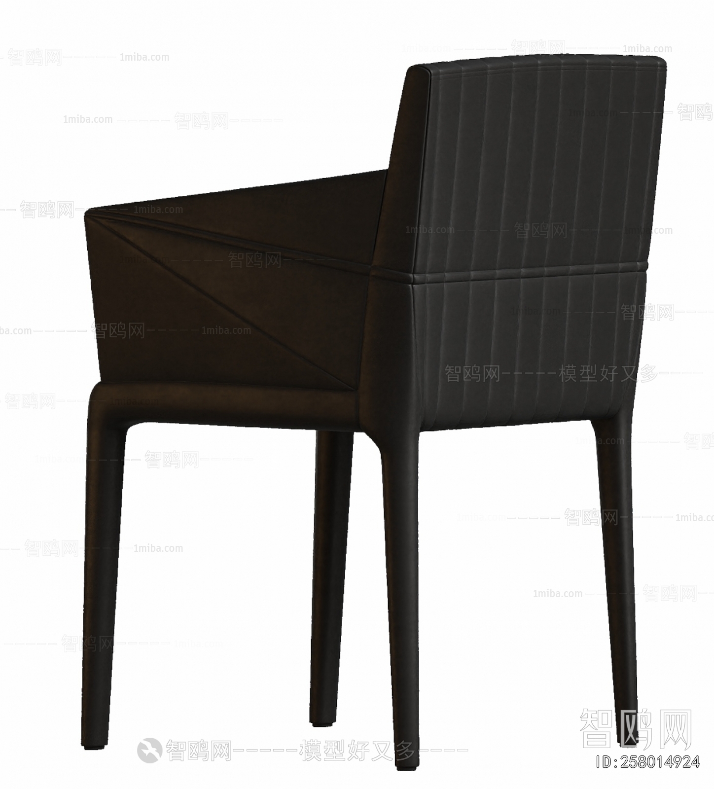 Modern Dining Chair
