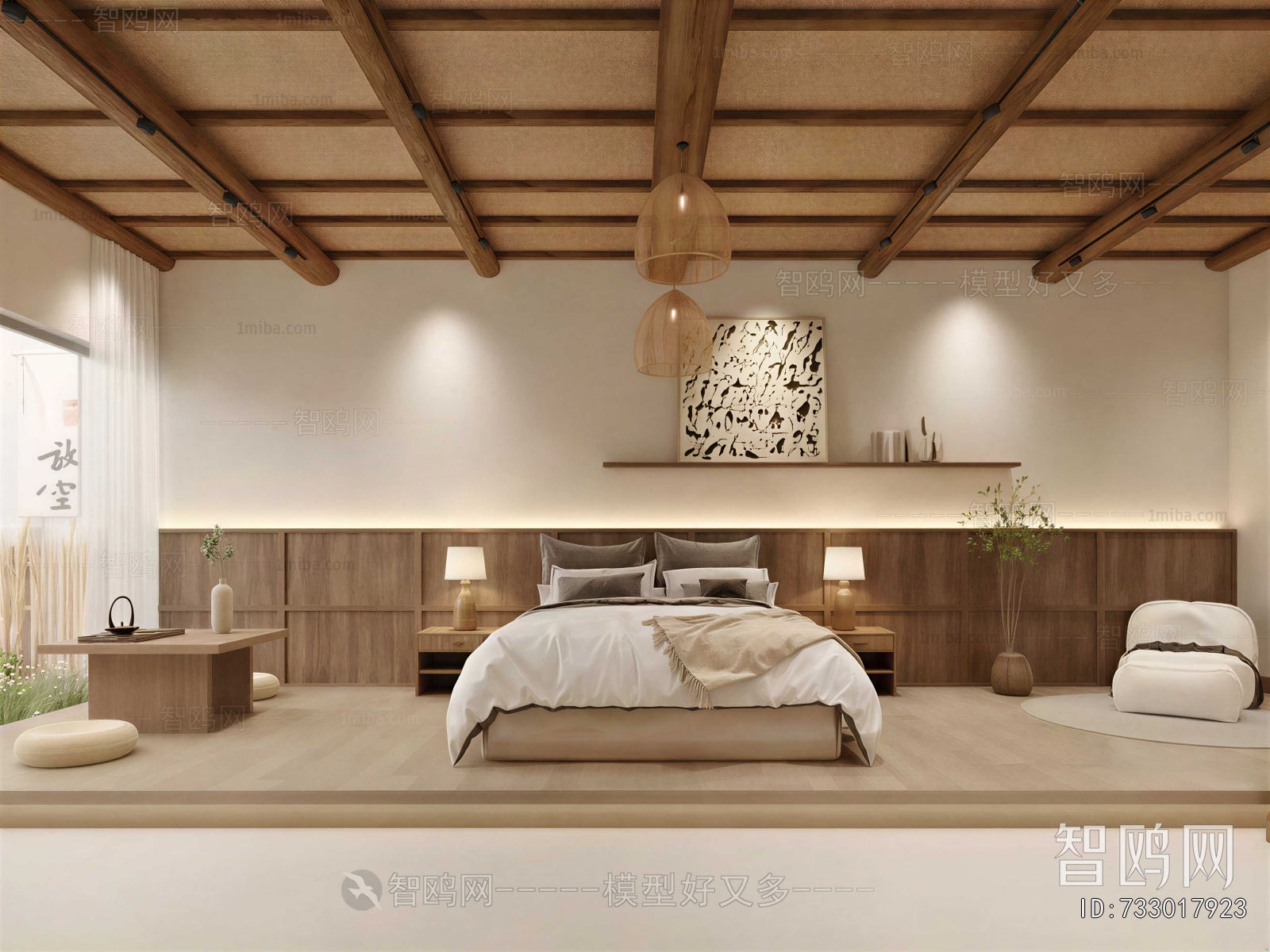 Wabi-sabi Style Residential Hostel