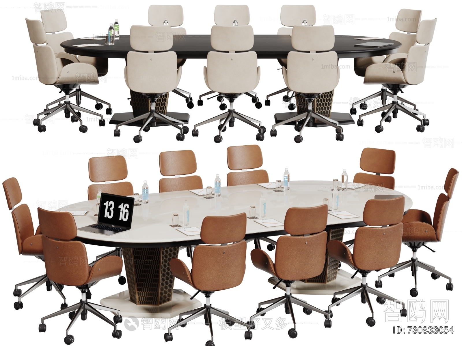 Modern Conference Table