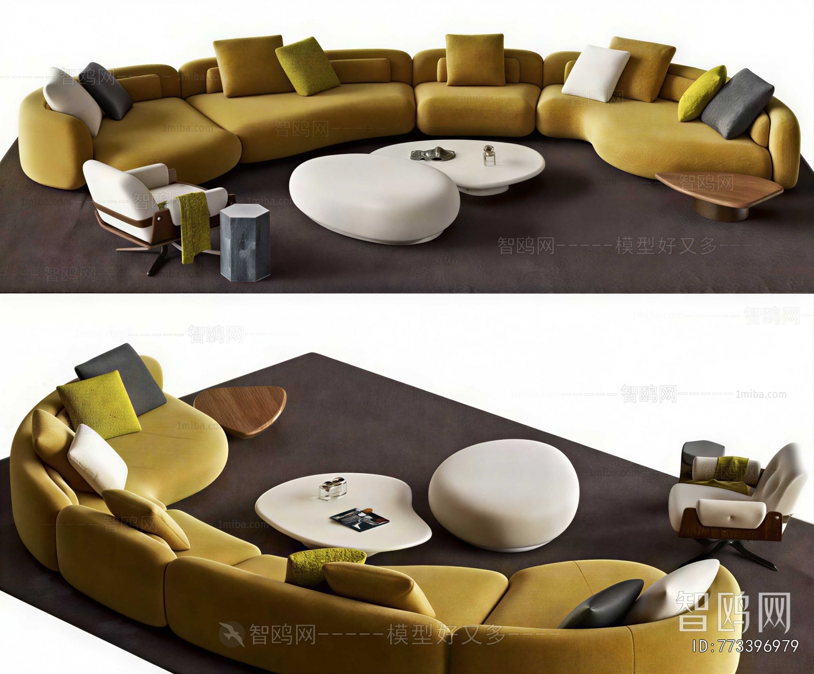 Modern Sofa Combination