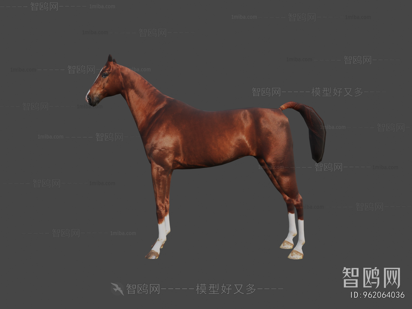 Modern Animal Horse