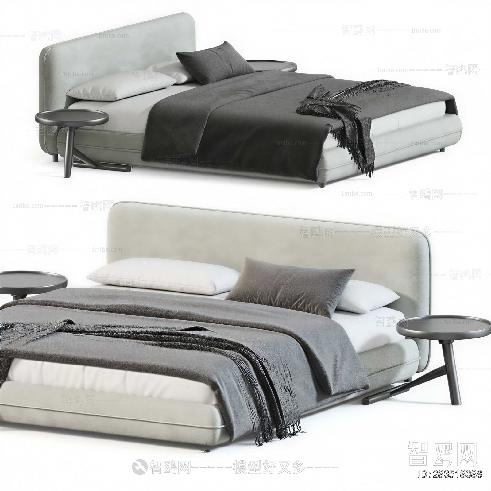 Modern Double Bed