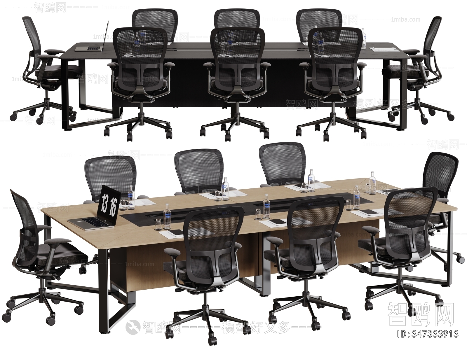 Modern Conference Table