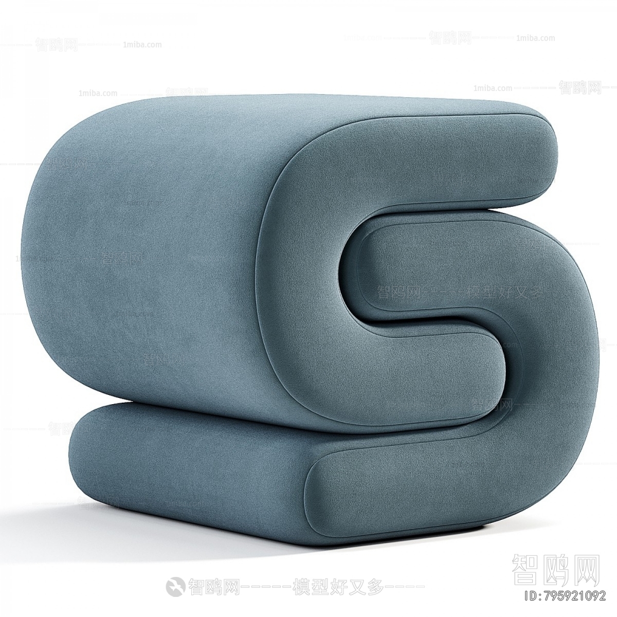 Modern Sofa Stool