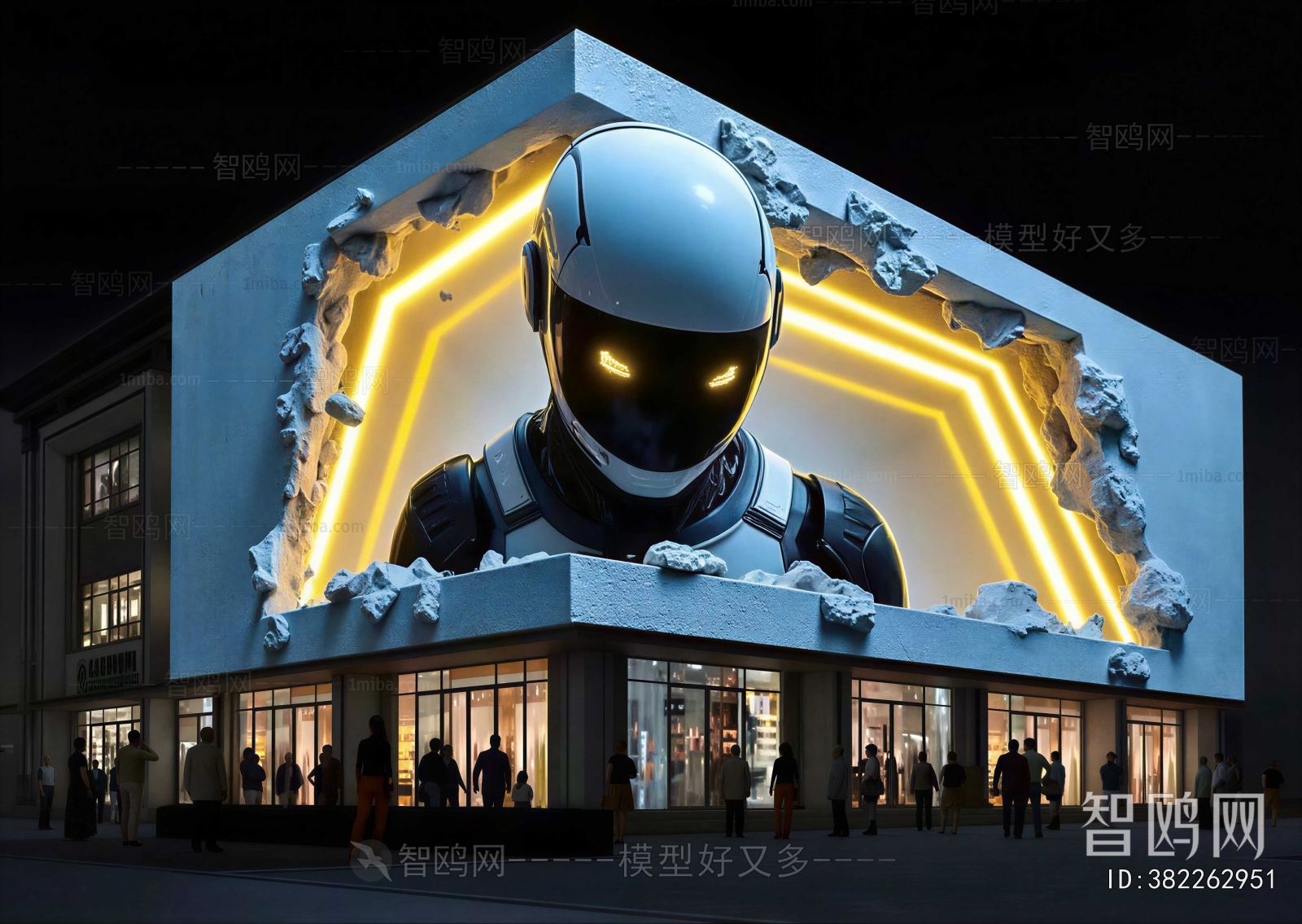 Modern Appearance Of Commercial Building