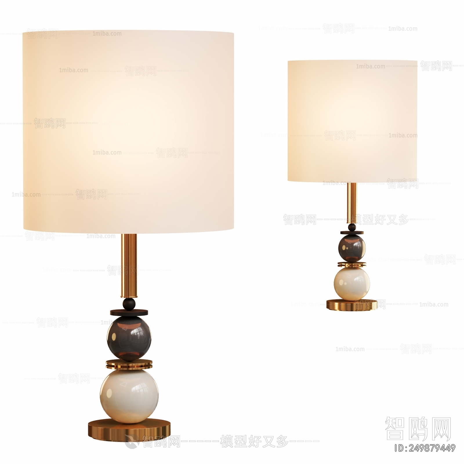 Modern Table Lamp