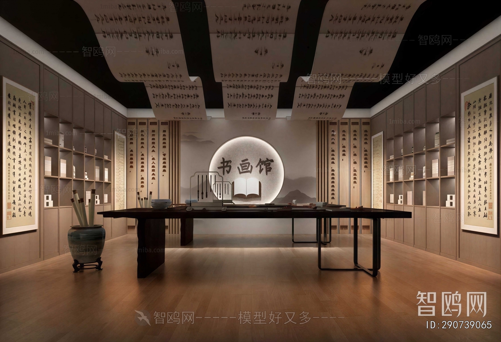 New Chinese Style Other