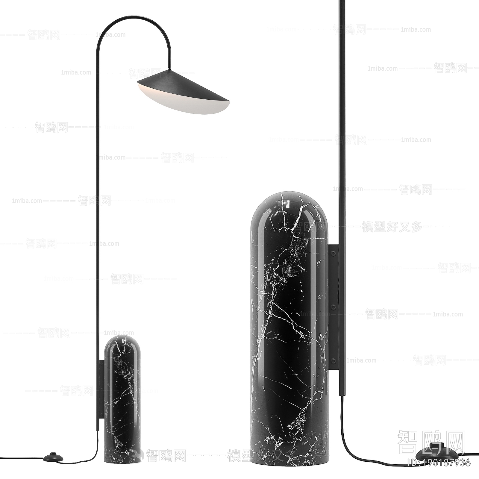 Modern Floor Lamp