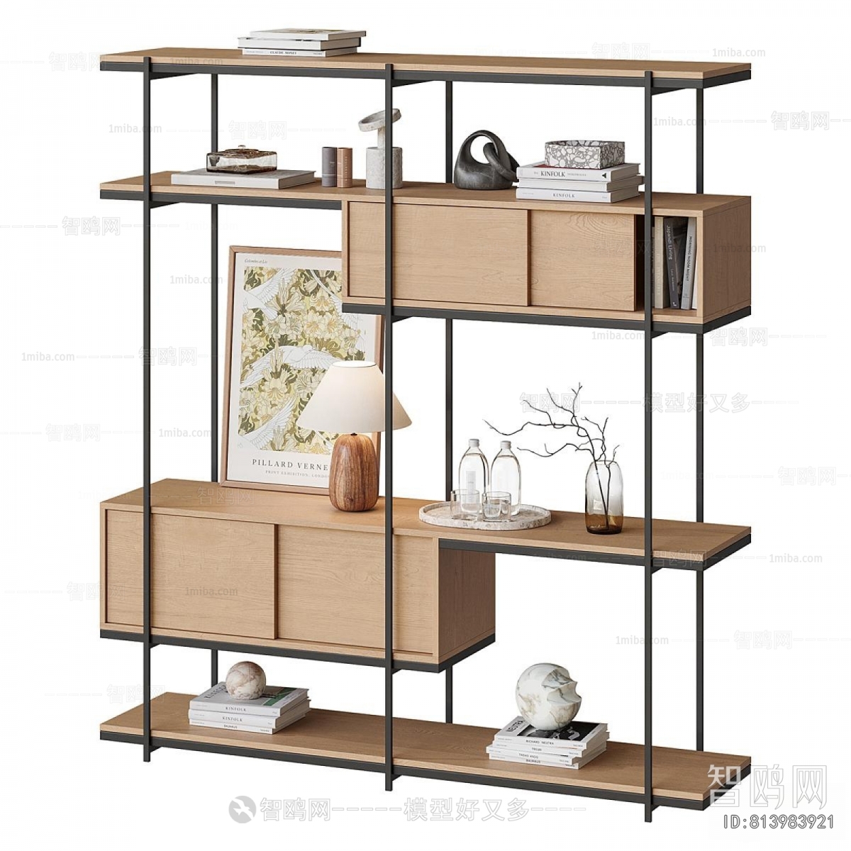 Modern Bookshelf