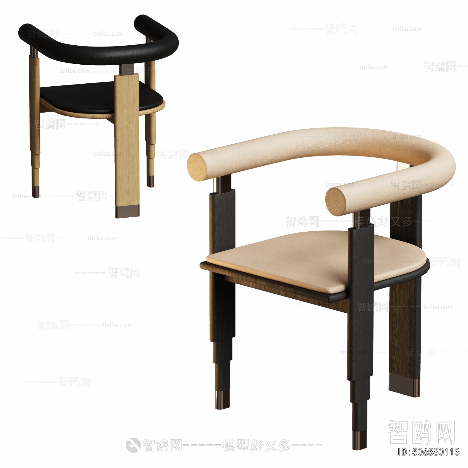 Modern Dining Chair