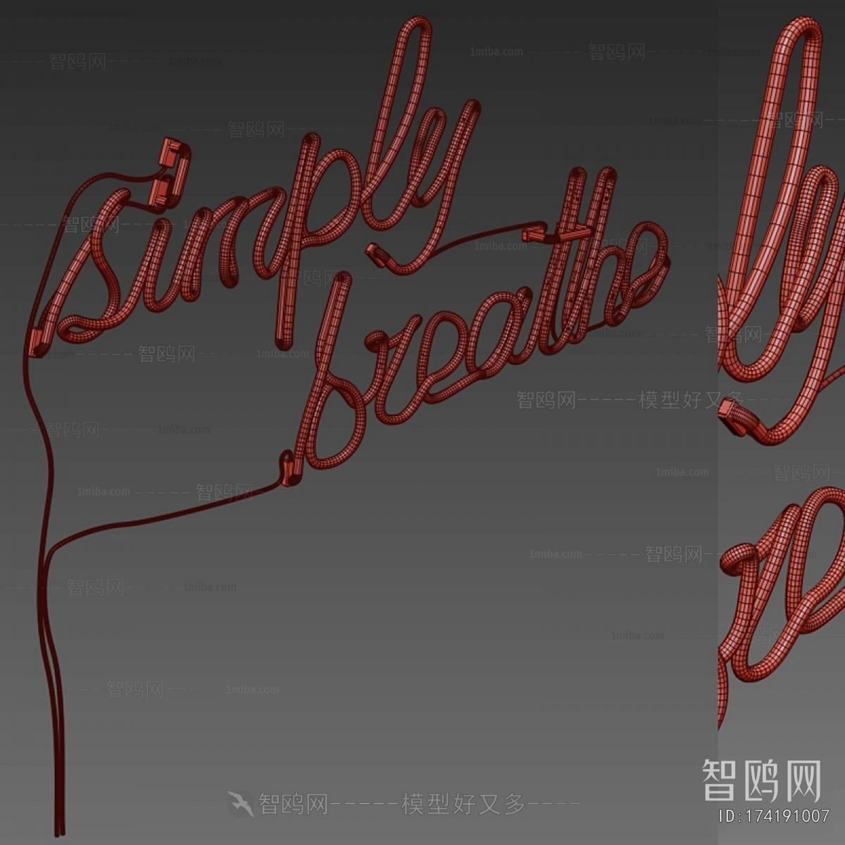 Modern Decorative Lamp