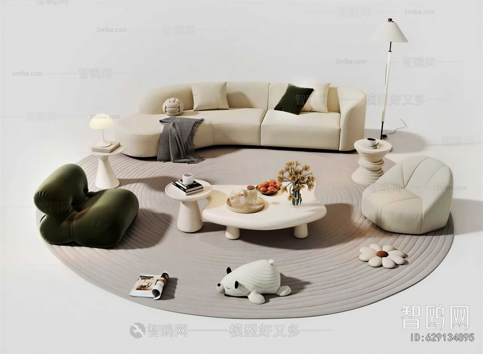 Modern Sofa Combination