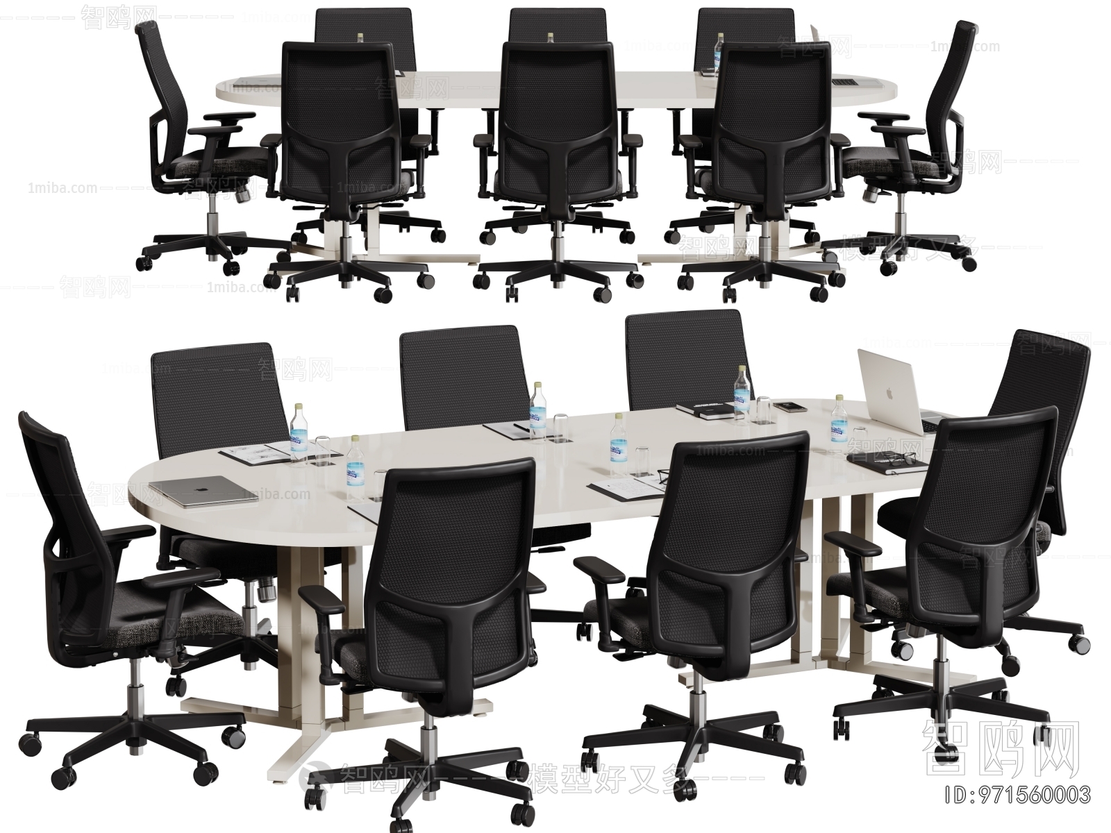 Modern Conference Table