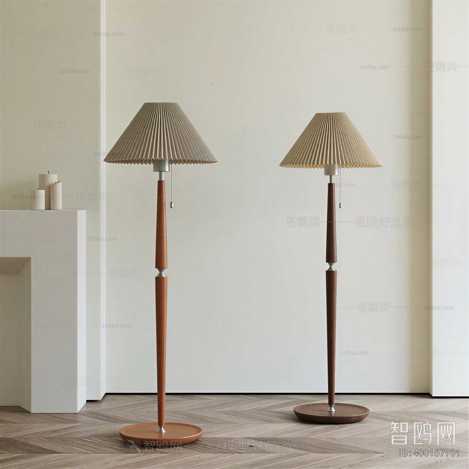 Modern Floor Lamp