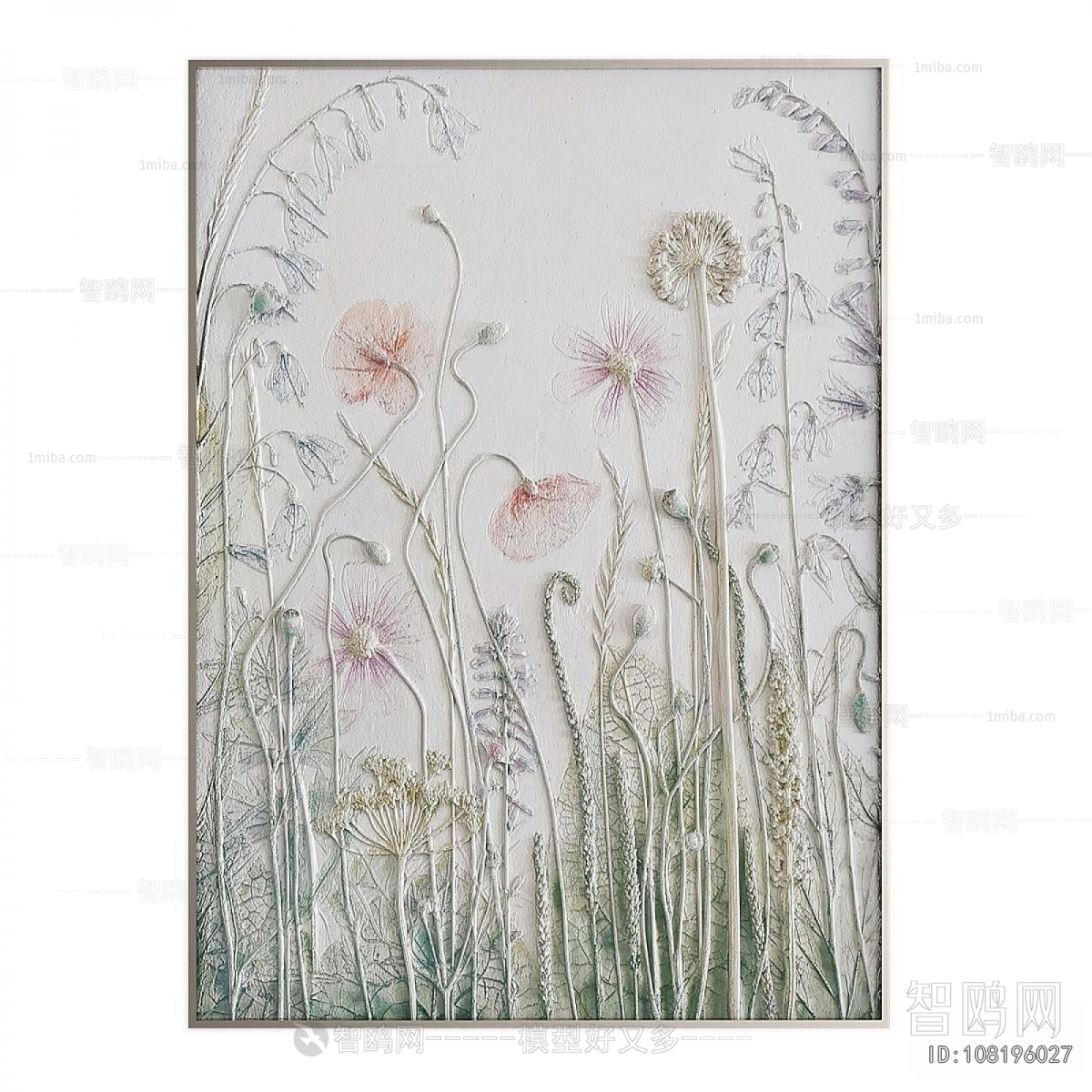 Modern Wall Decoration