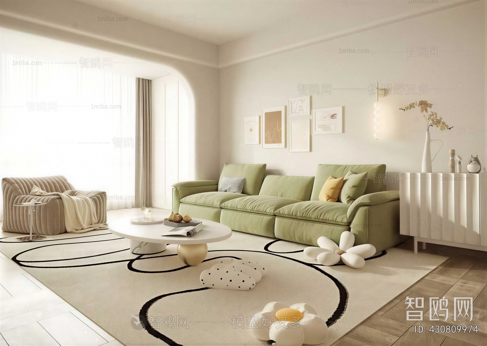 Modern A Living Room