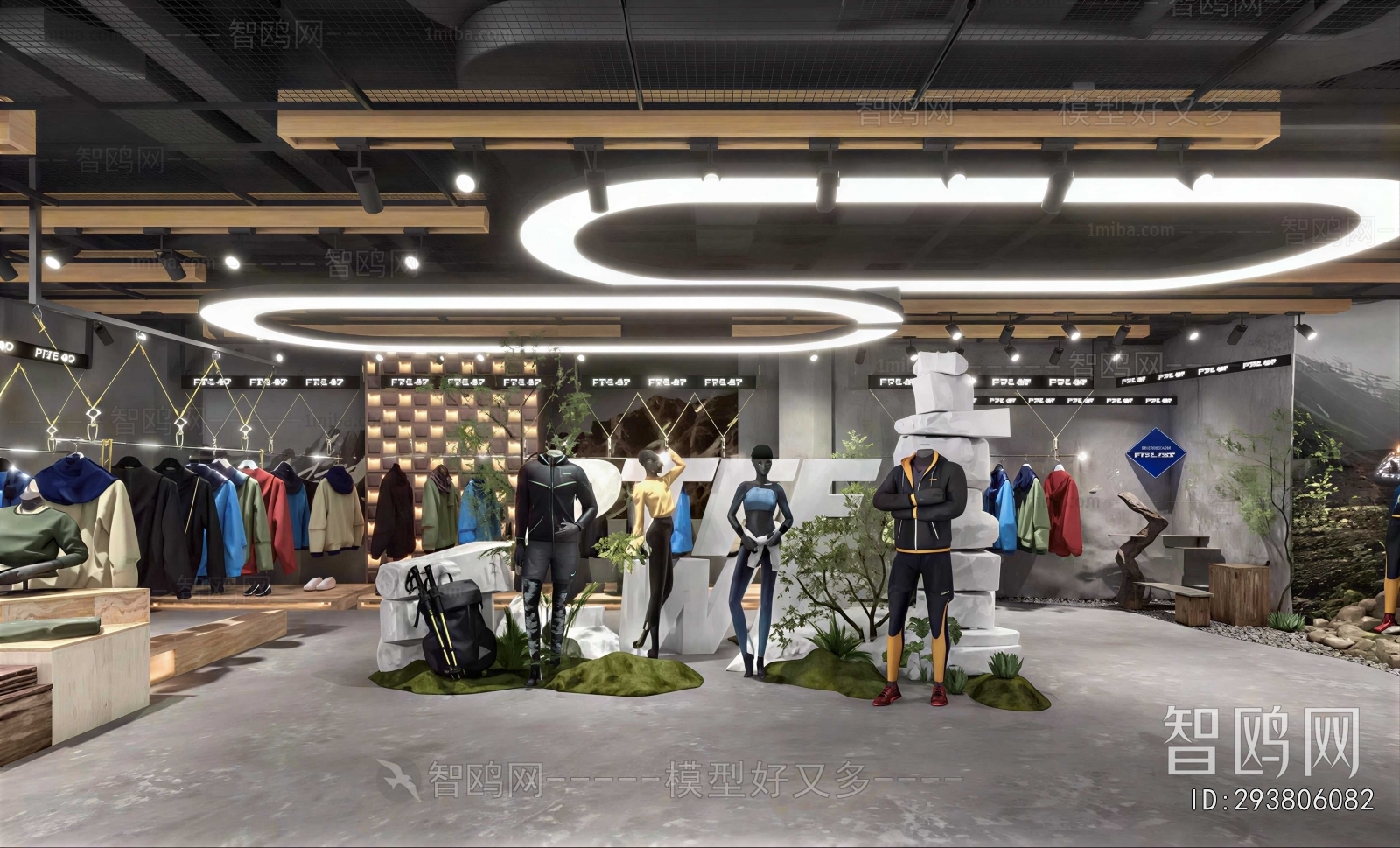 Modern Clothing Store