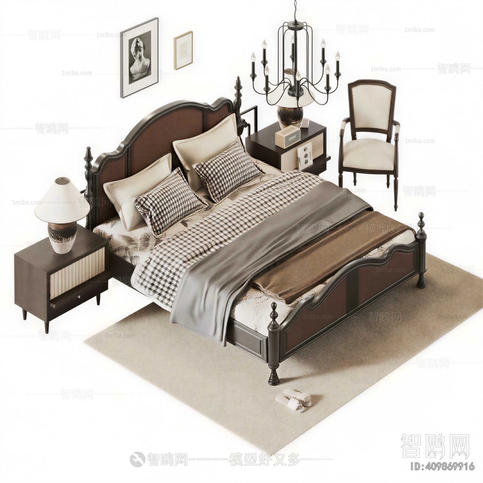 Modern Double Bed