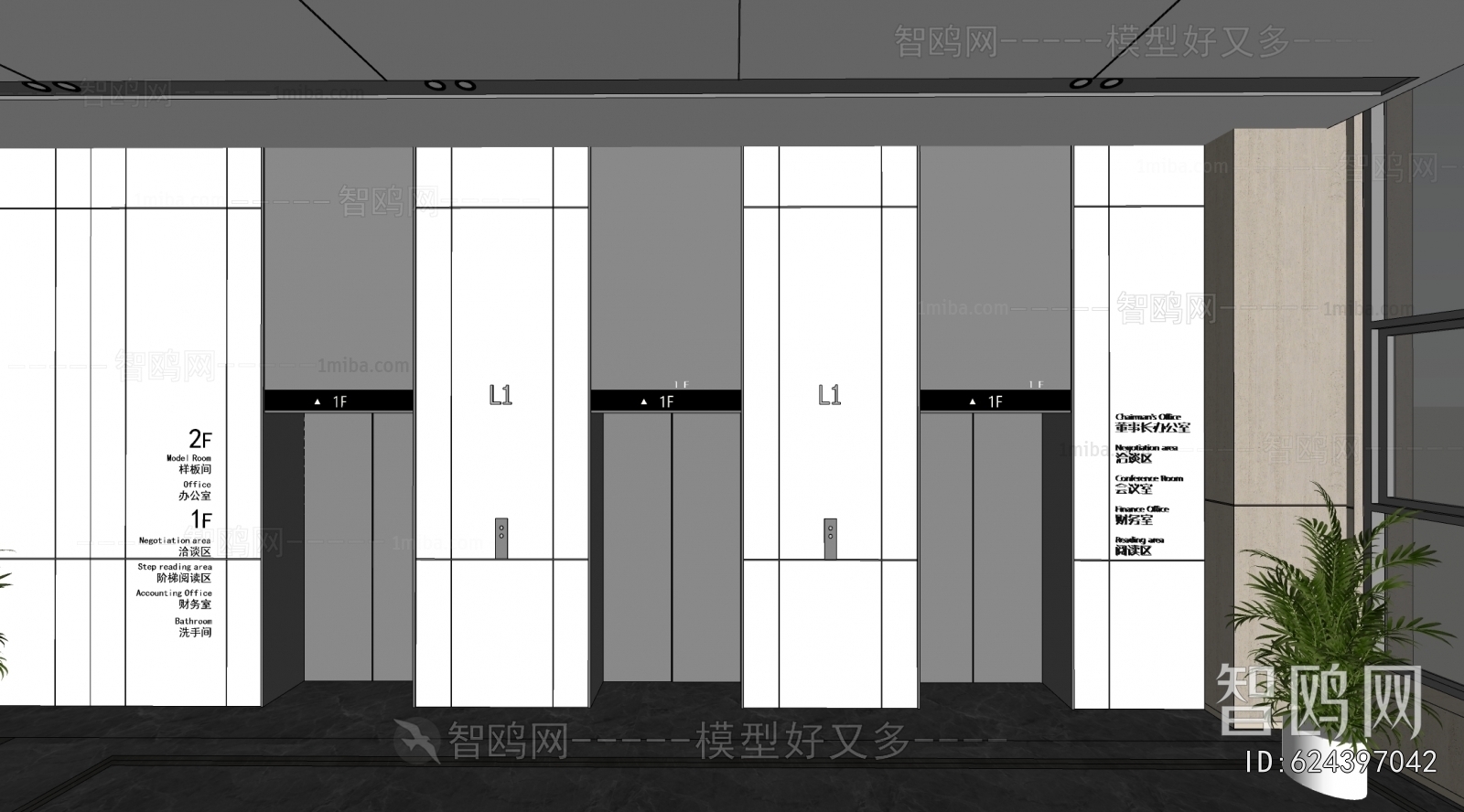 Modern Office Elevator Hall