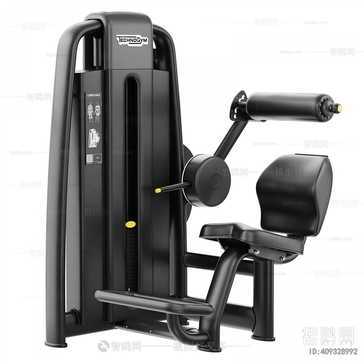 Modern Fitness Equipment